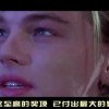 澳门6合开彩开奖结果今晚直播回放视频大全最新！