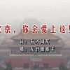 港澳宝典app下载苹果手机怎么下载